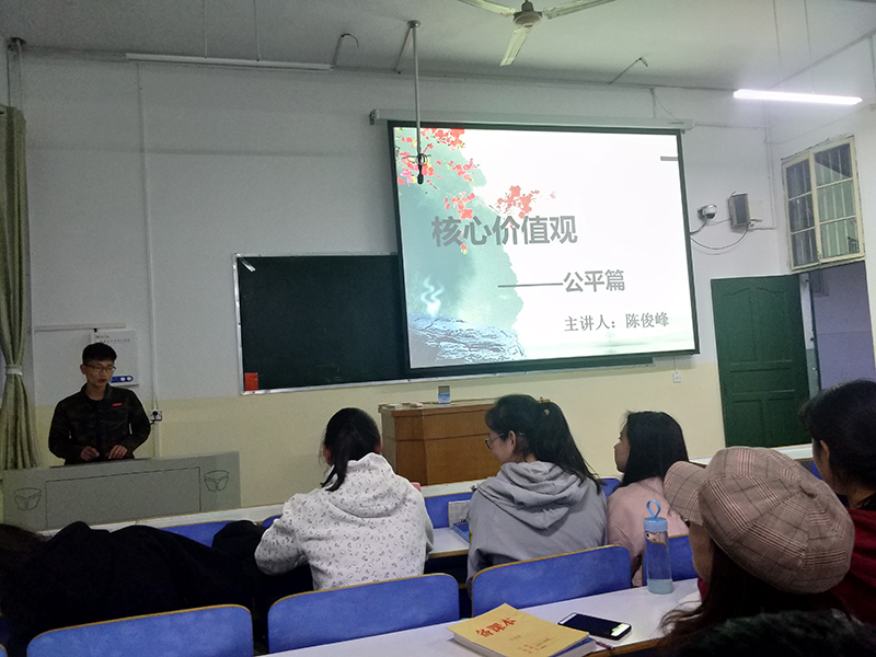 课前十分钟1.jpg