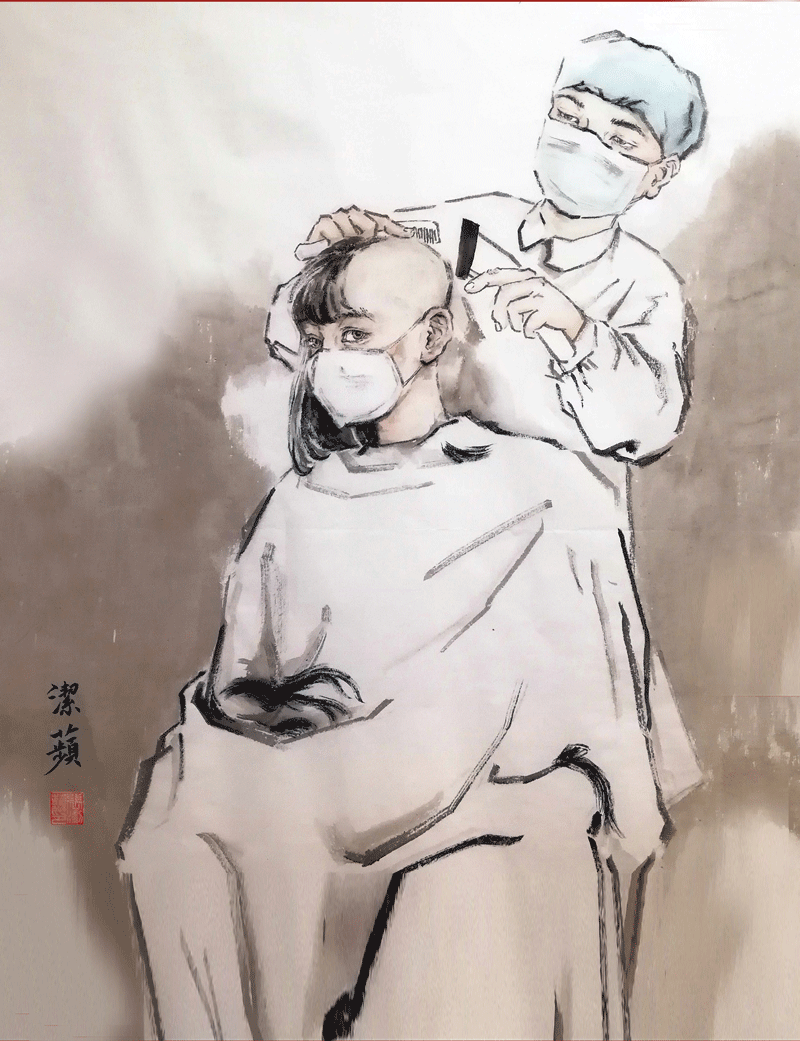 张洁萍.gif